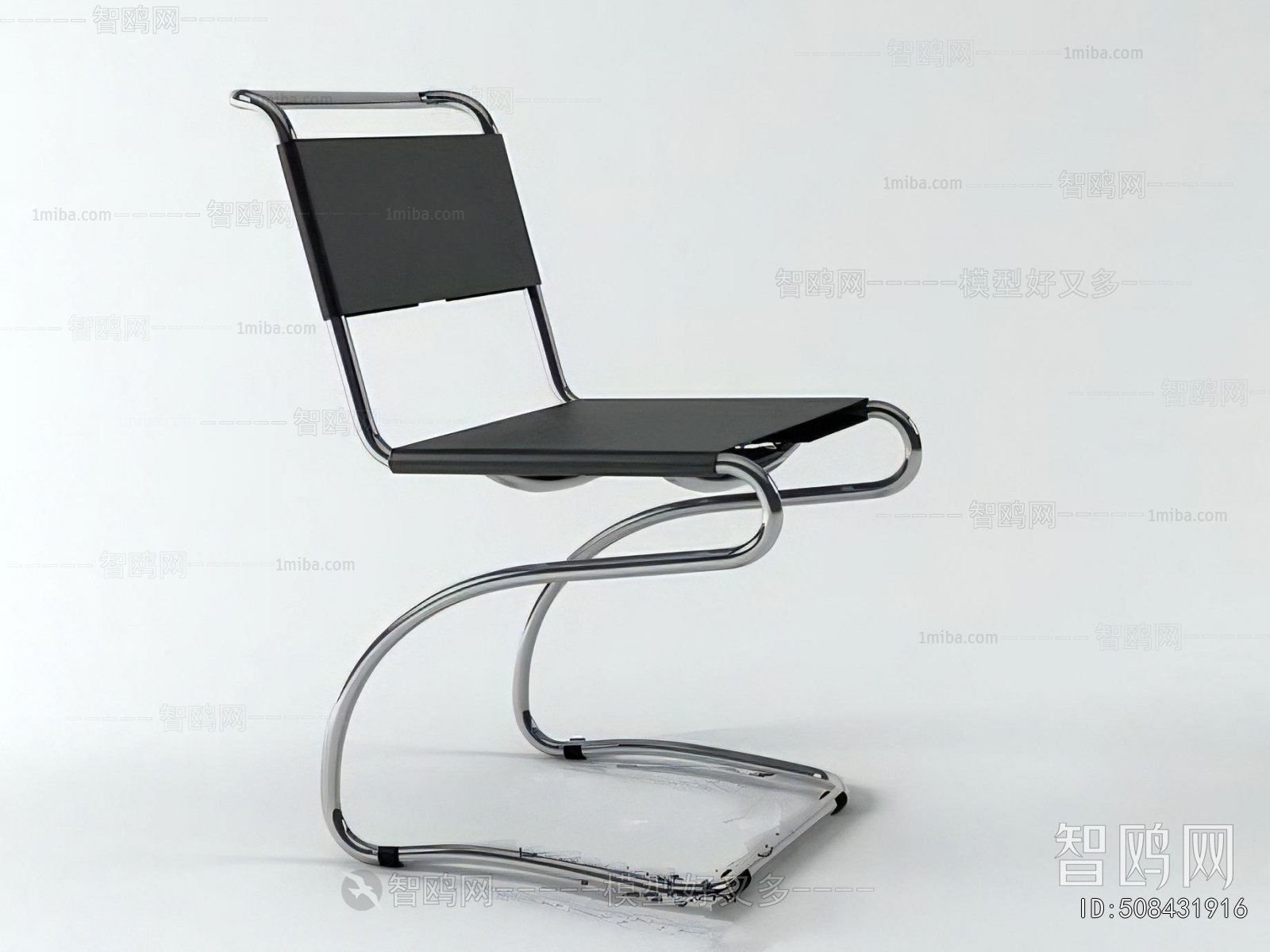 Modern Office Desk And Chair
