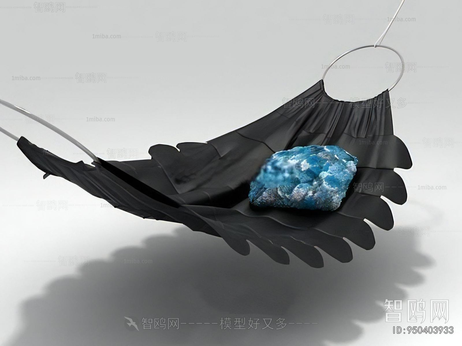 Modern Hanging Chair