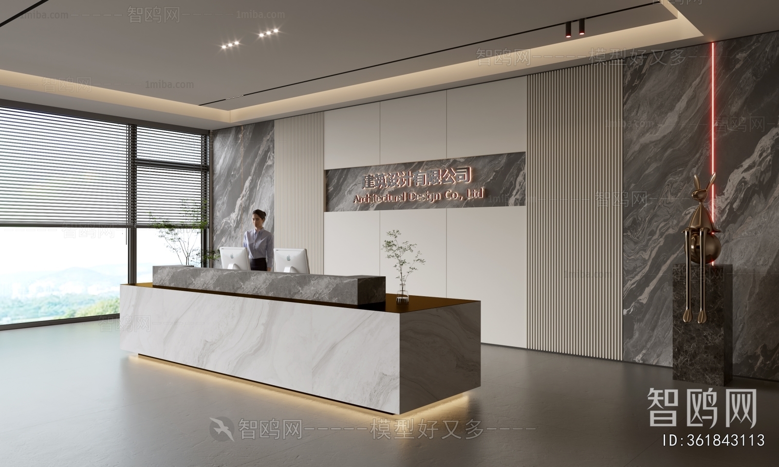 Modern Office Reception Desk