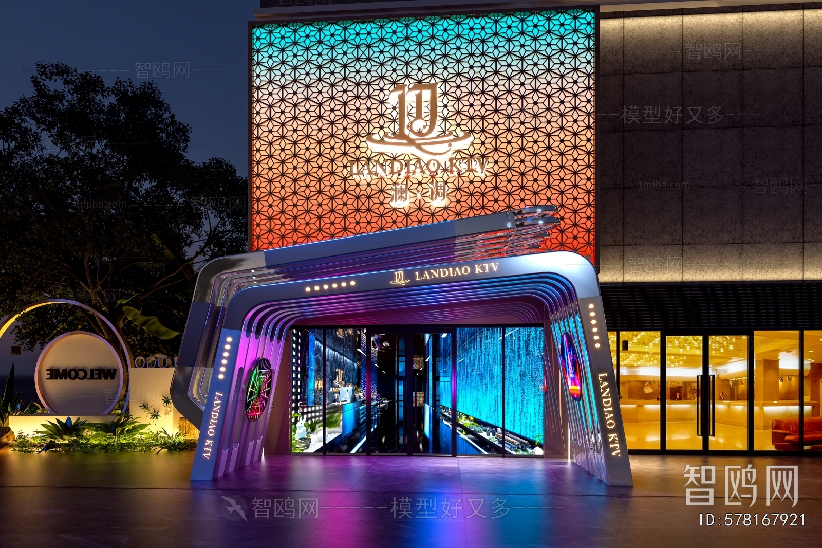 Modern Facade Element