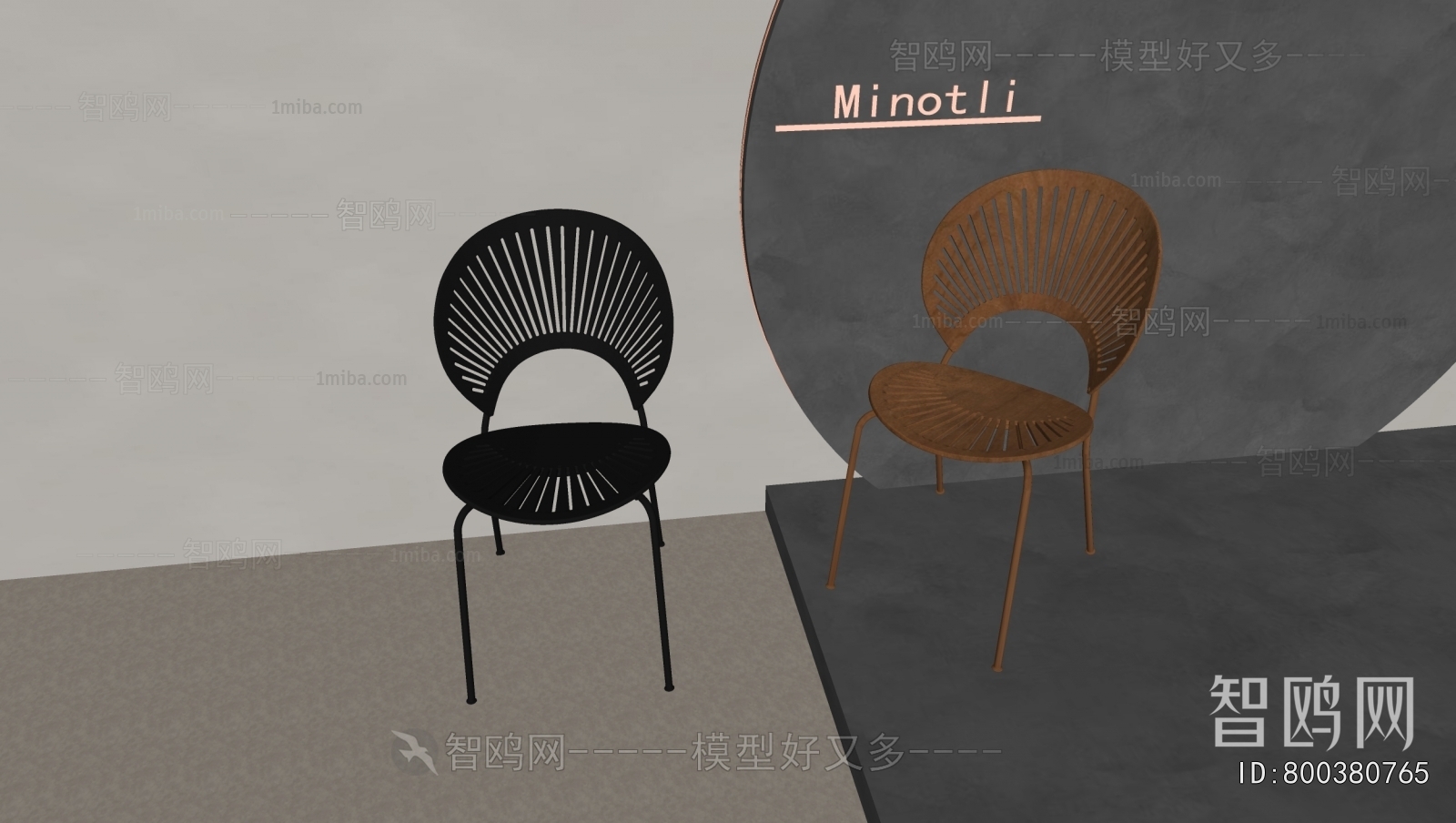 Modern Single Chair