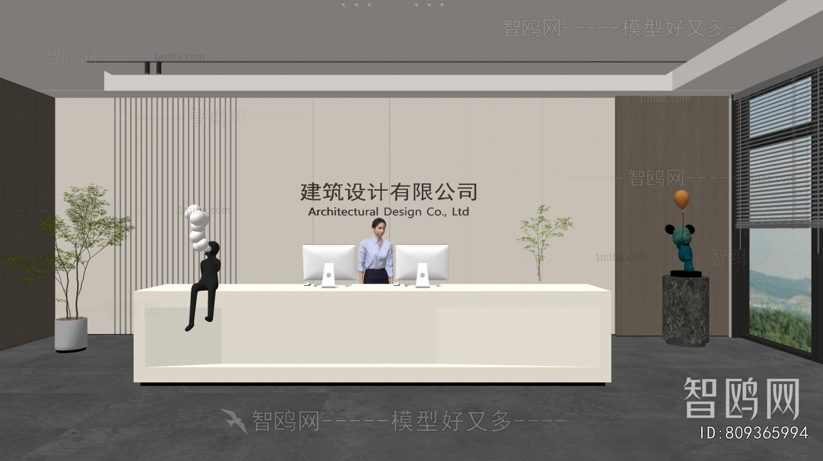 Modern Office Reception Desk