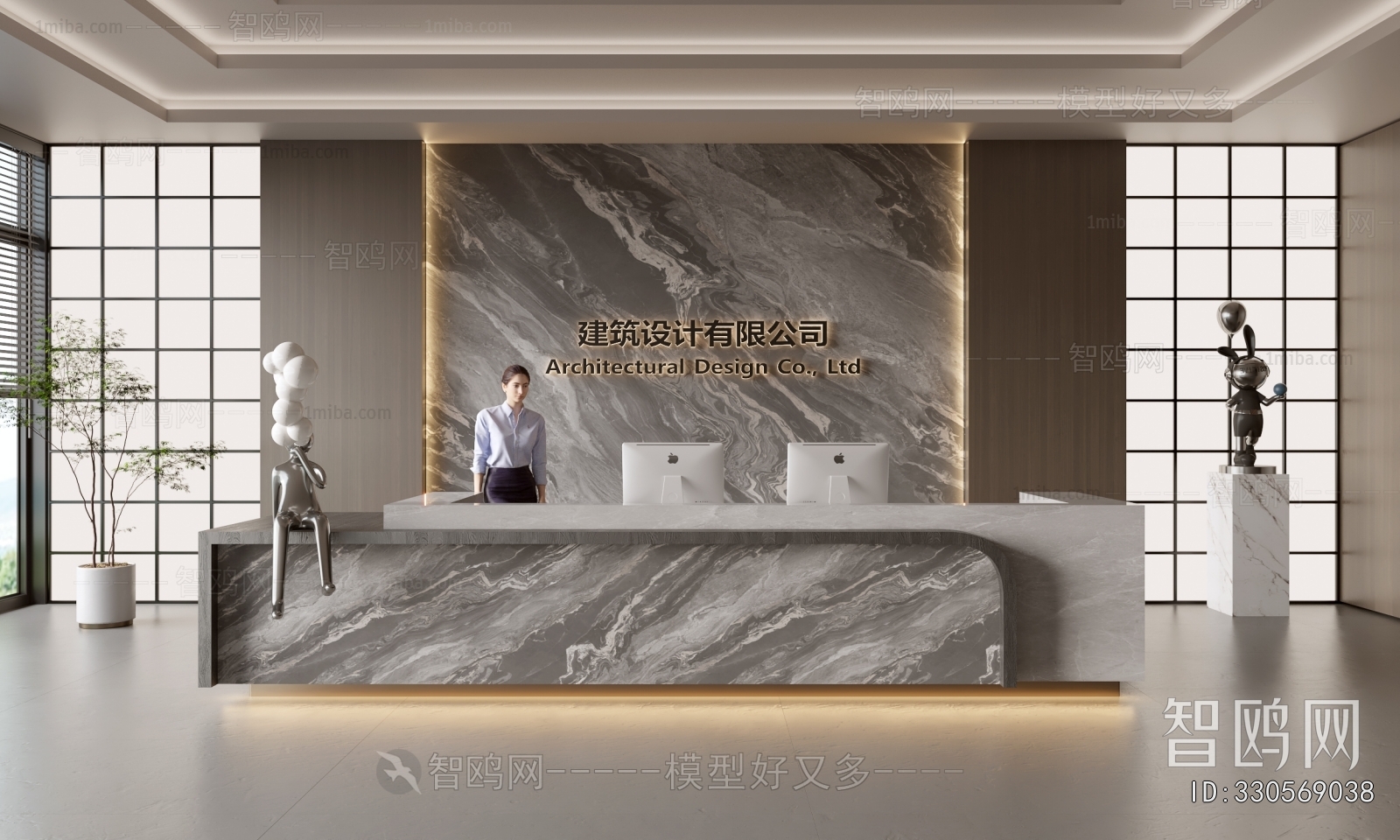 Modern Office Reception Desk