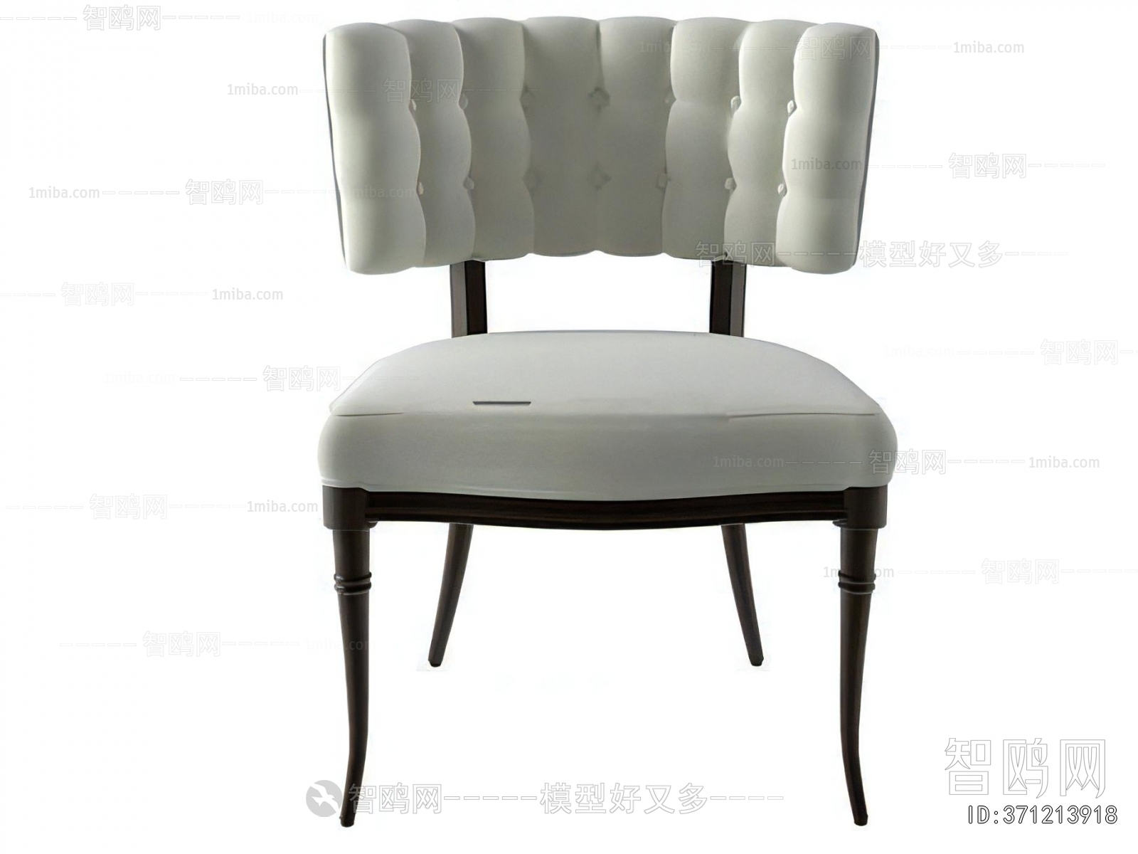 French Style Dining Chair
