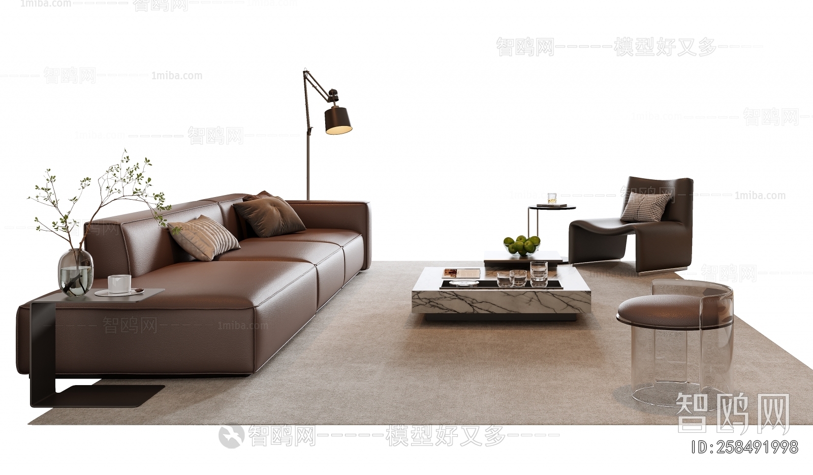 Modern Sofa Combination