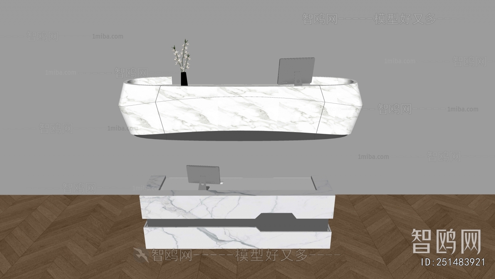Modern Reception Desk