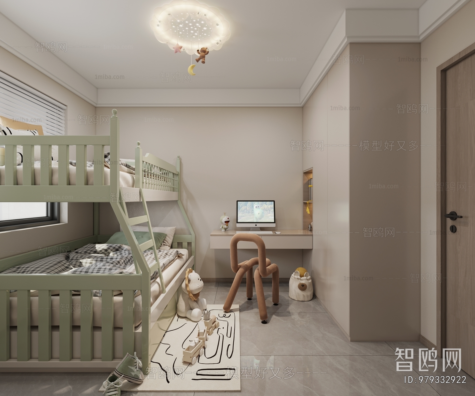 Modern Children's Room