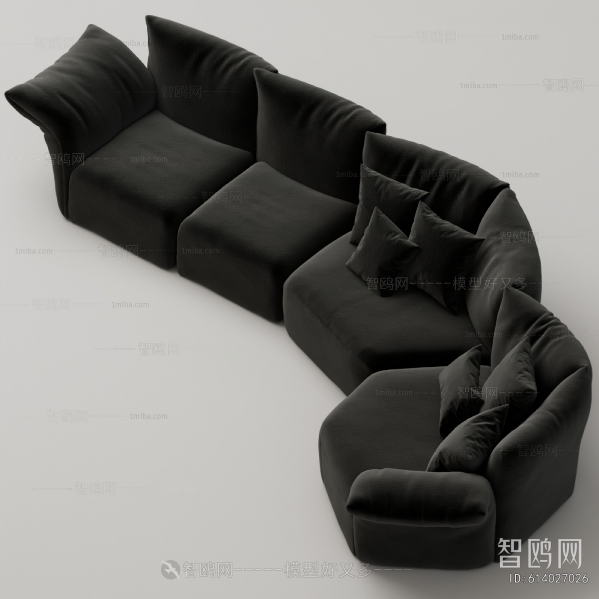Modern Curved Sofa
