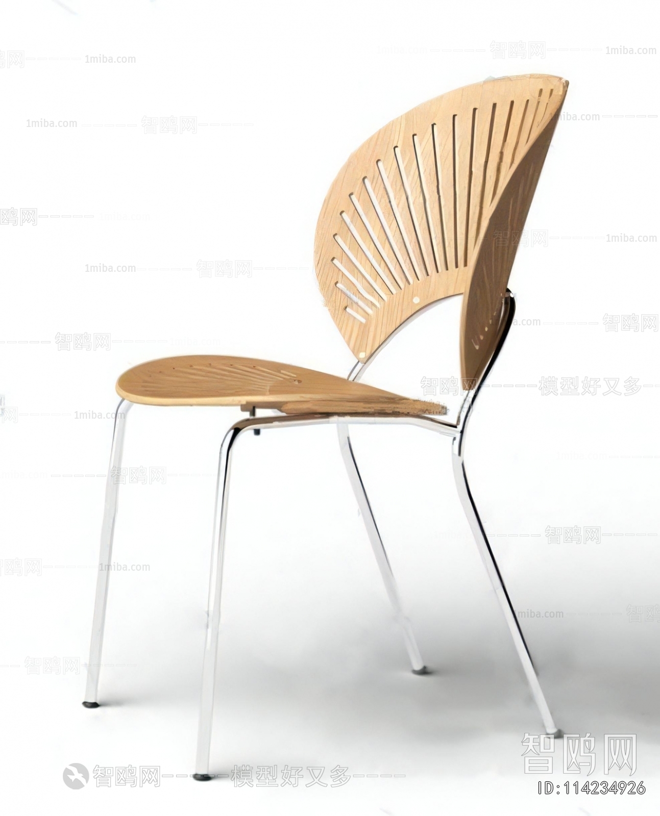 Modern Single Chair