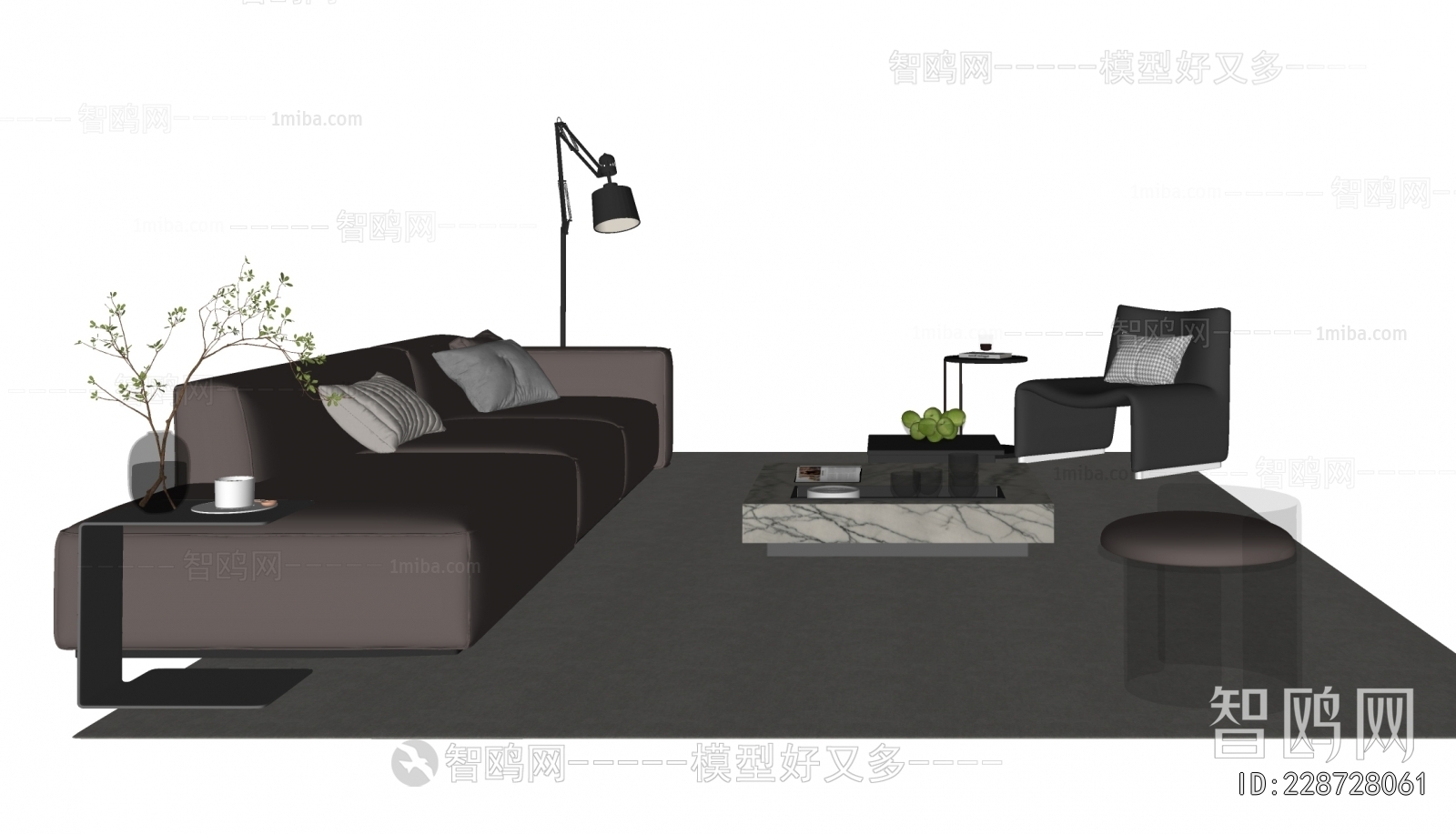 Modern Sofa Combination