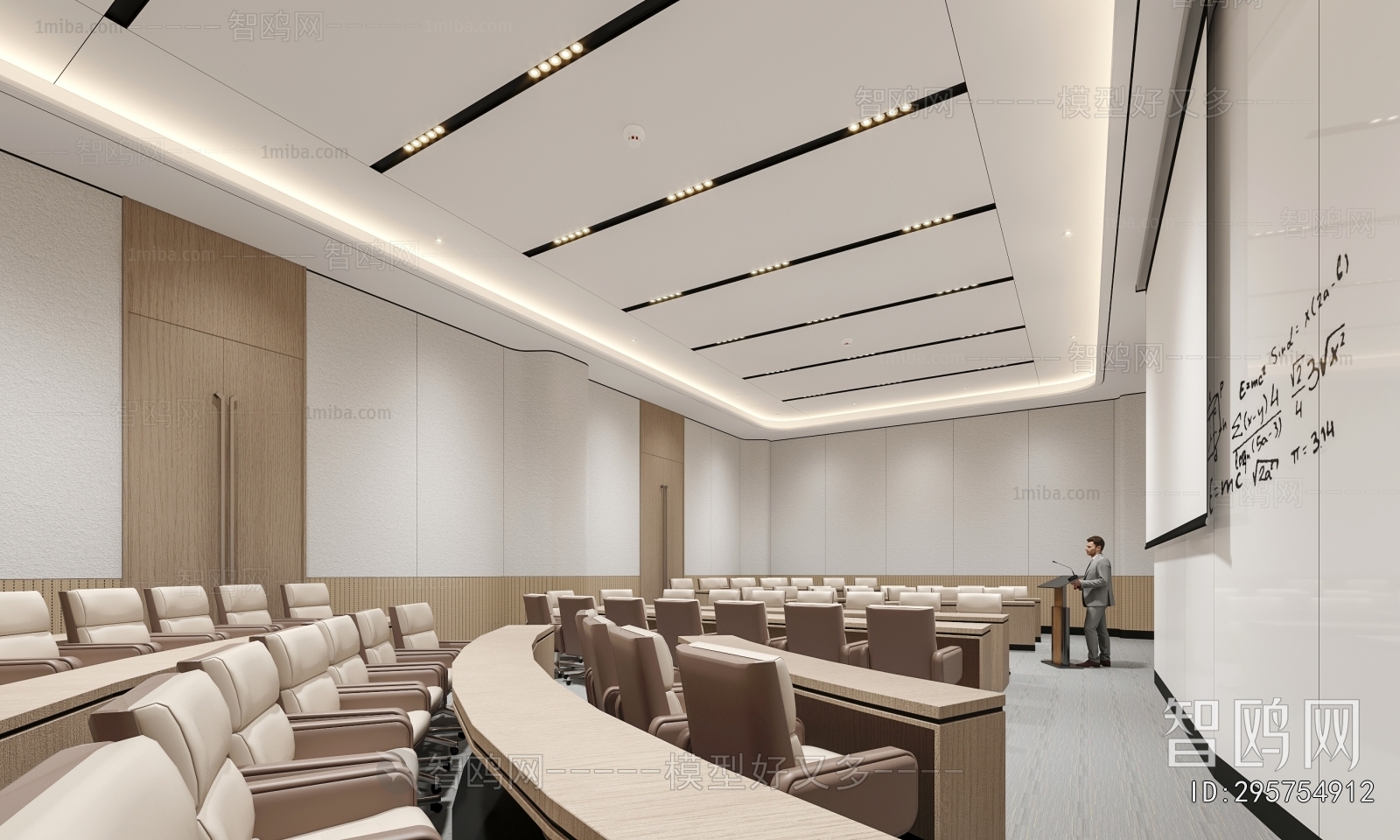 Modern Office Lecture Hall