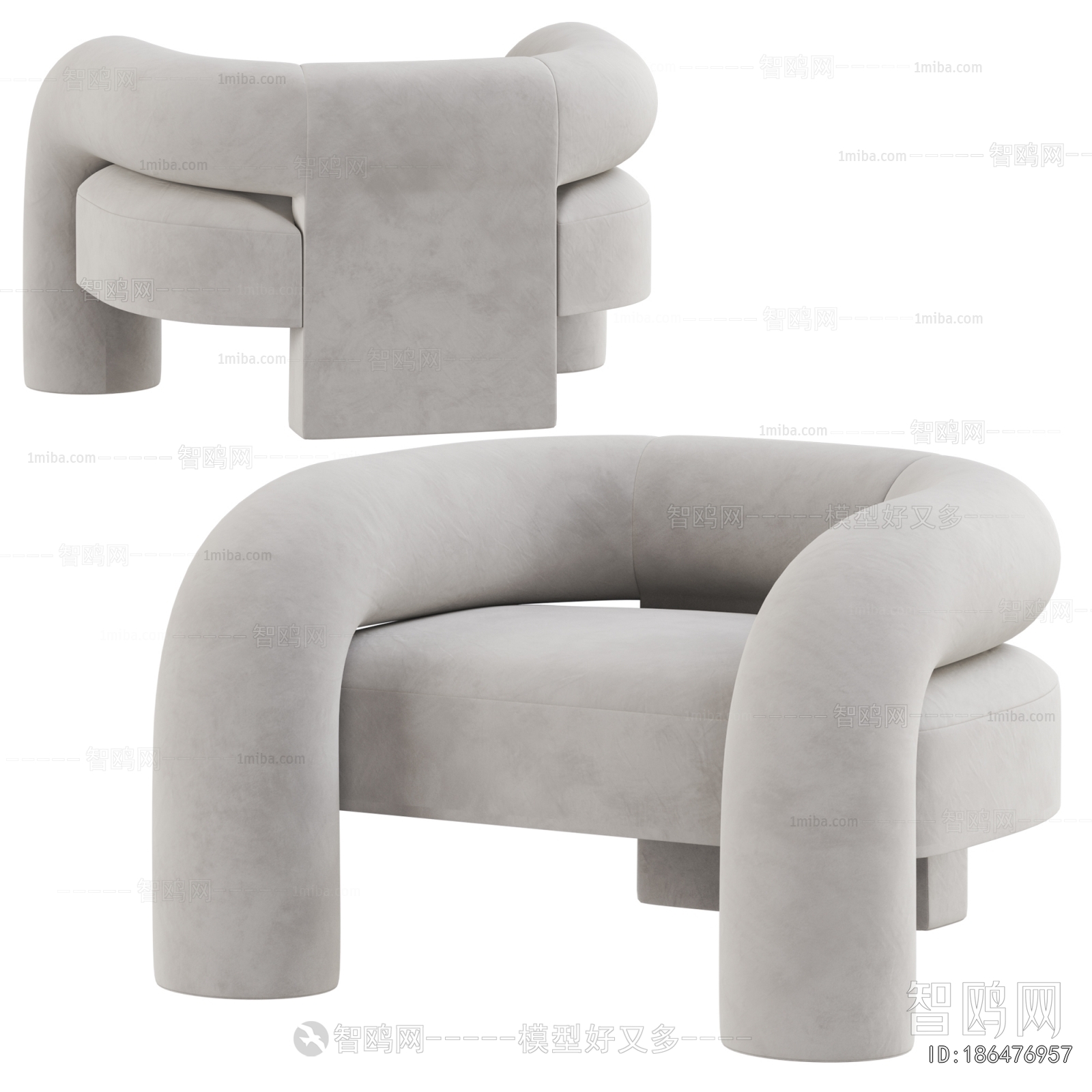 Modern Lounge Chair