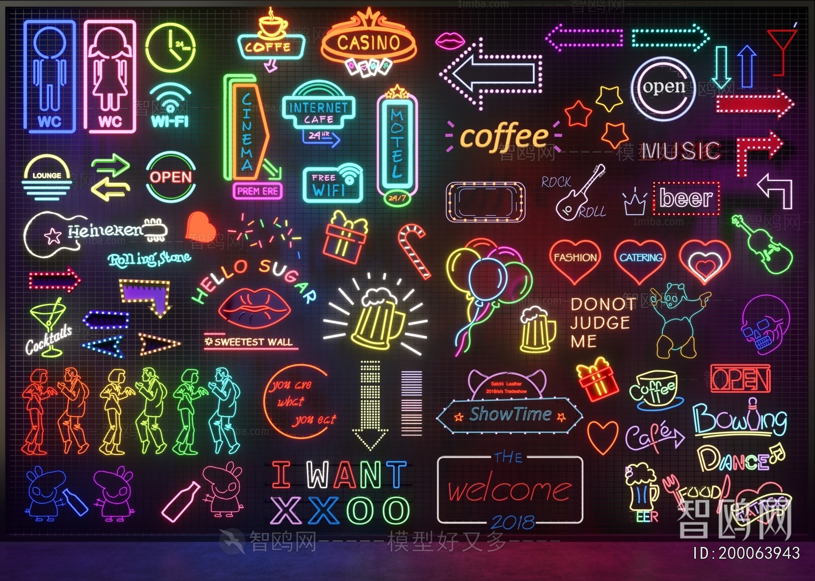 Modern Decorative Lamp