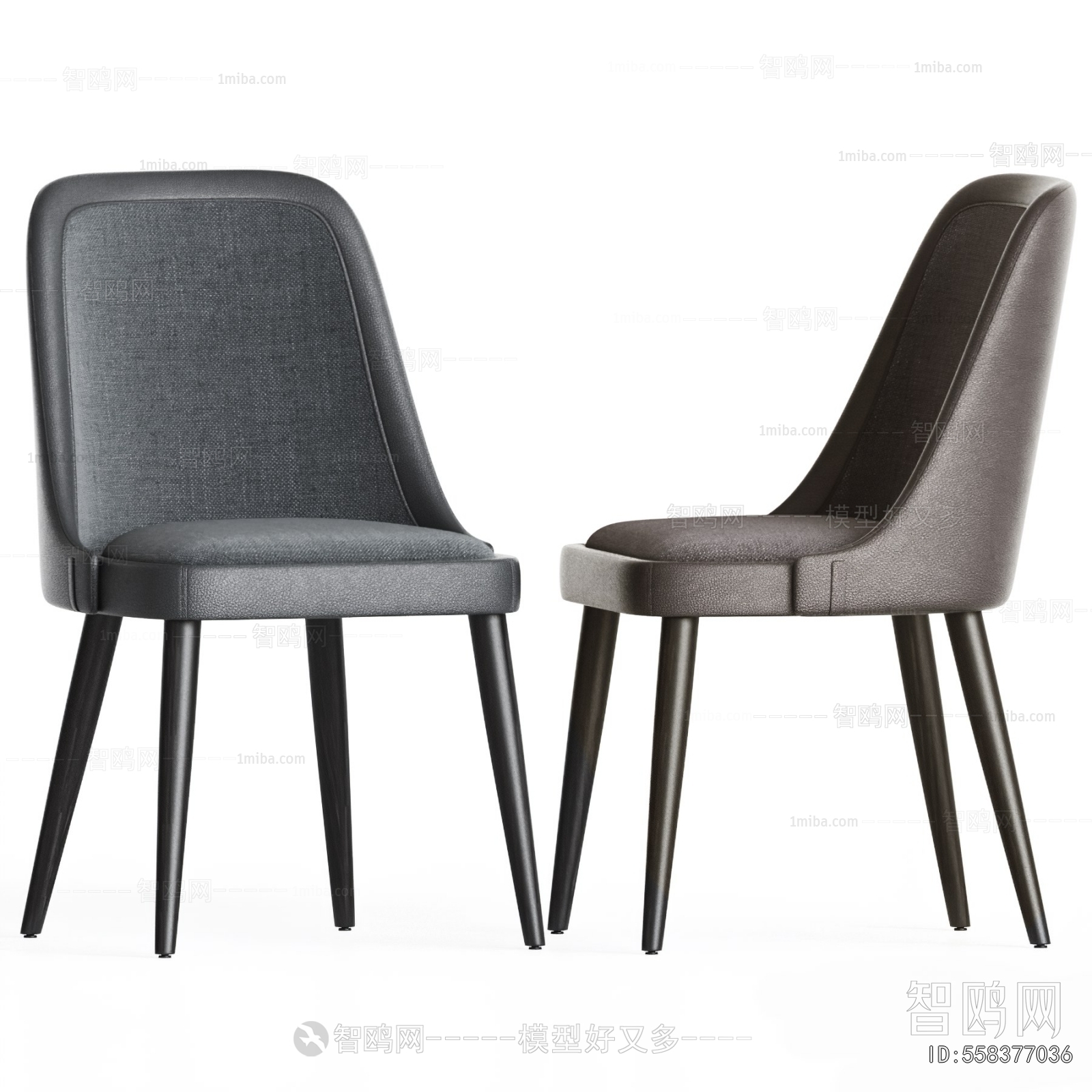 Modern Dining Chair
