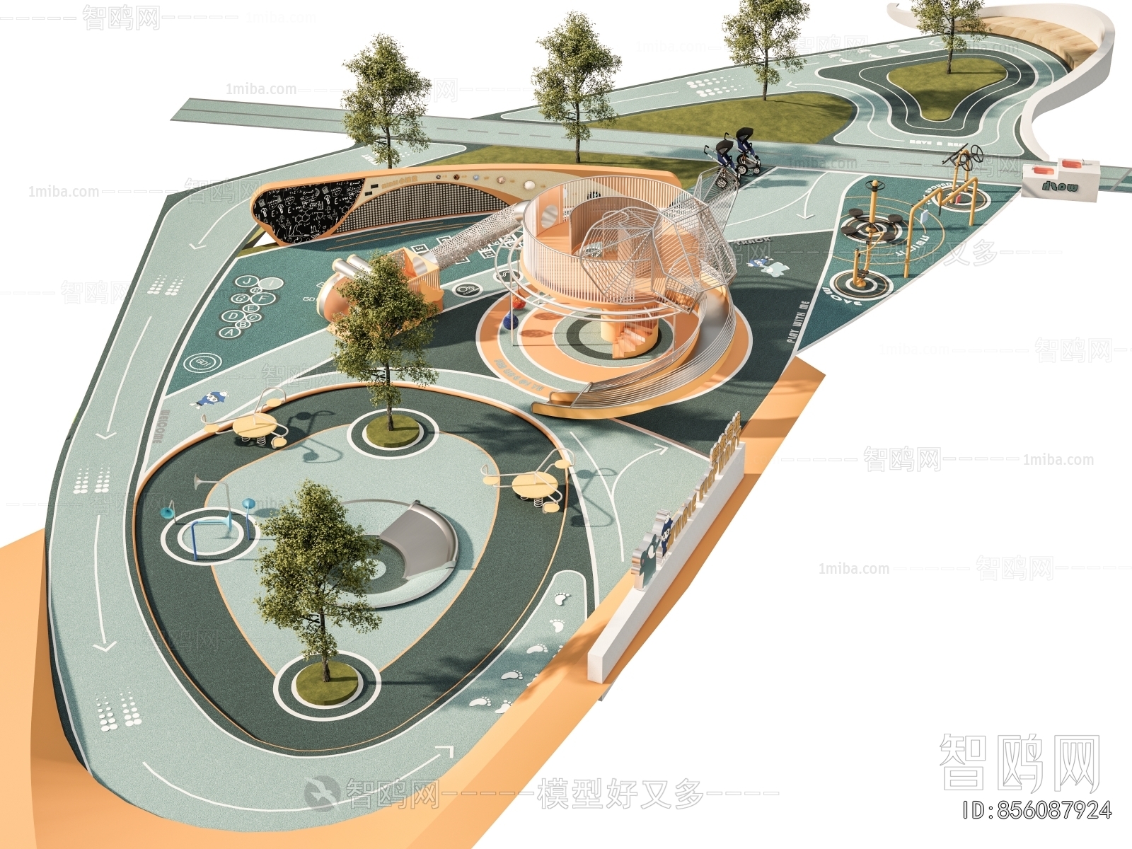 Modern Park Landscape