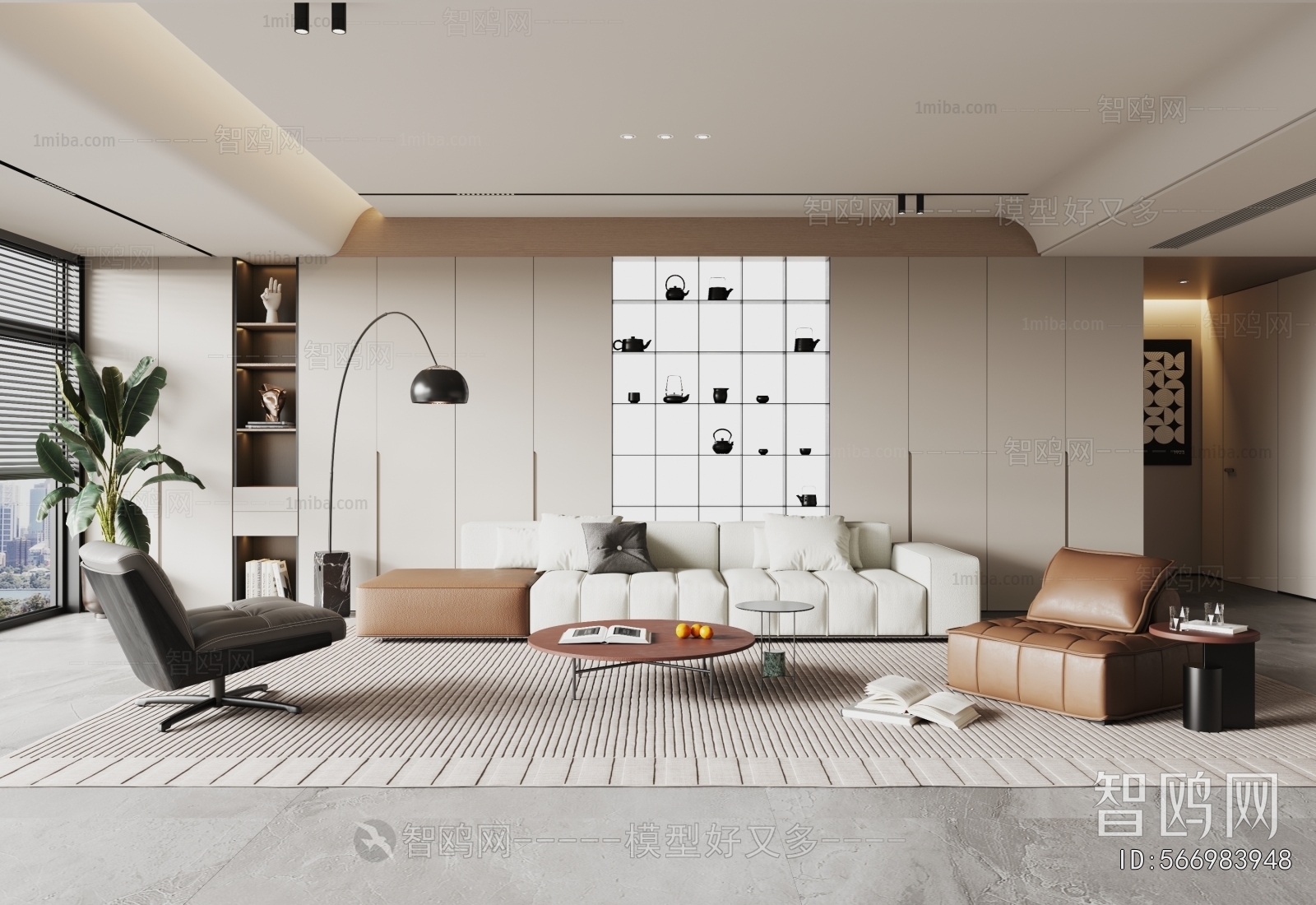 Modern A Living Room