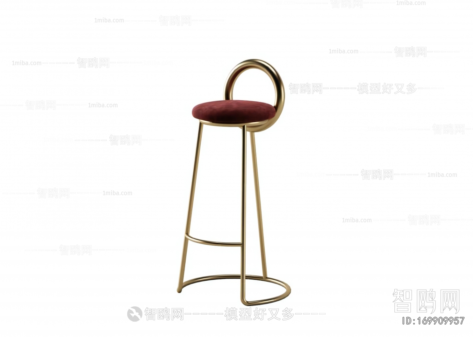 Modern Bar Chair