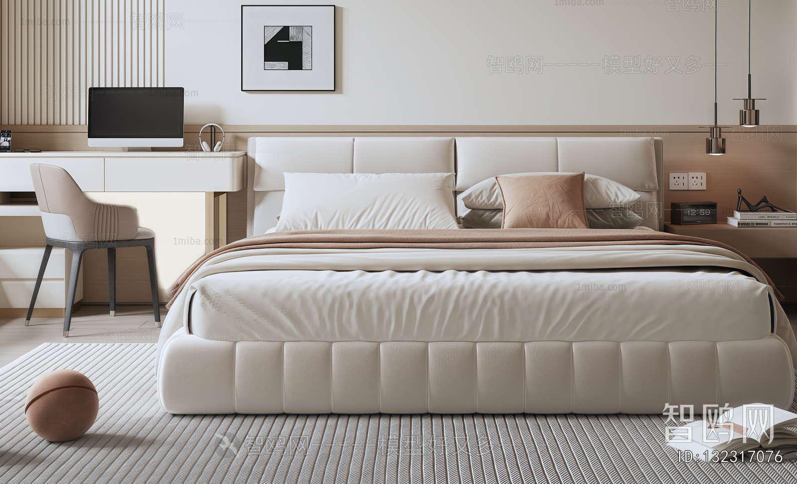 Modern Double Bed