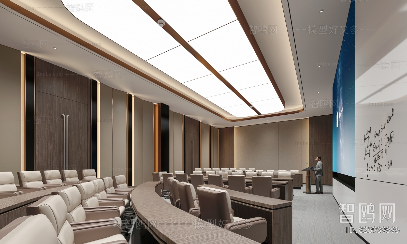 Modern Office Lecture Hall