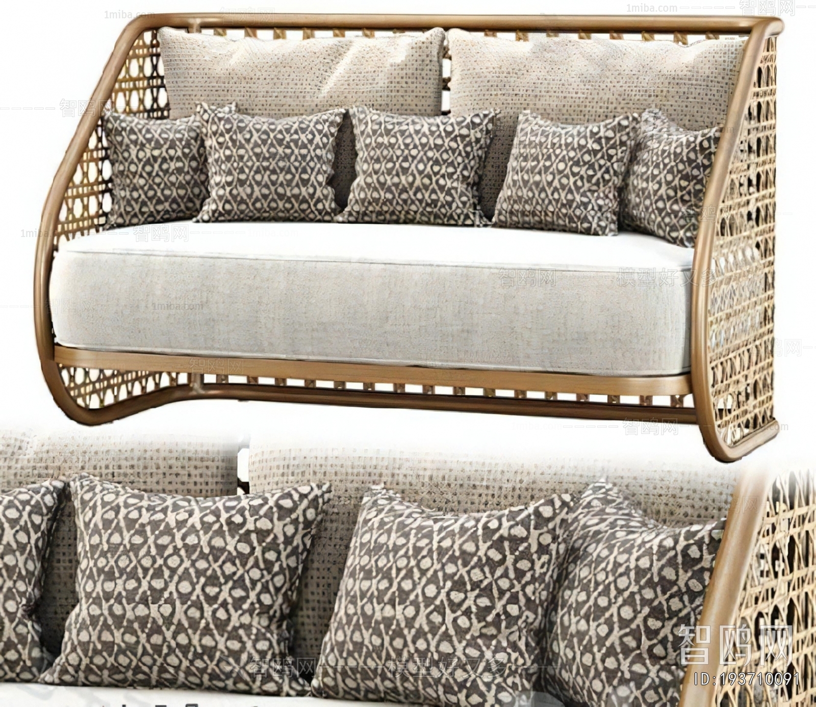 Modern A Sofa For Two