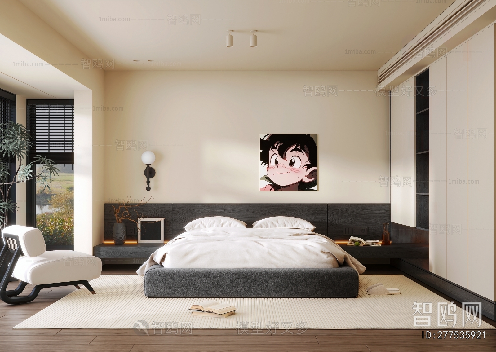Modern Bedroom