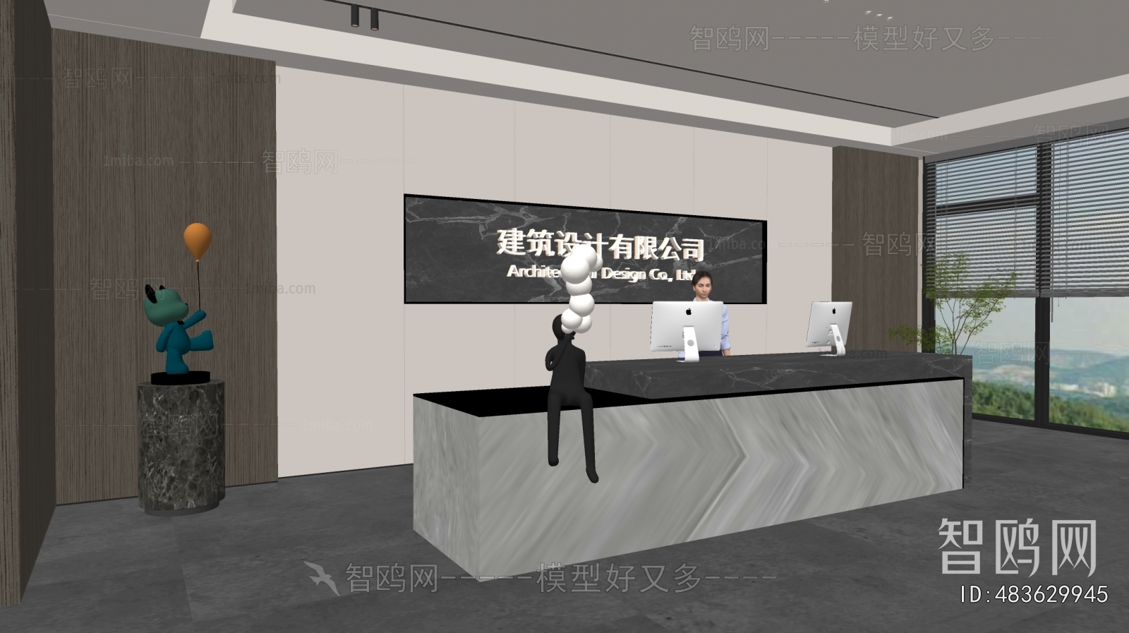 Modern Office Reception Desk