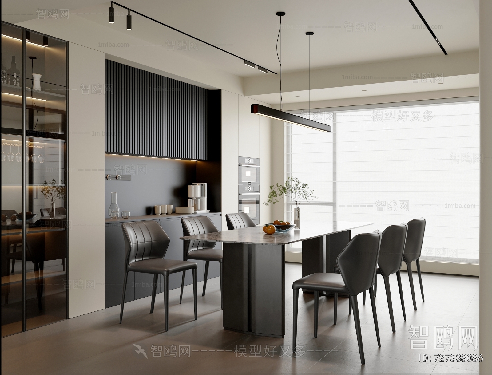 Modern Dining Room