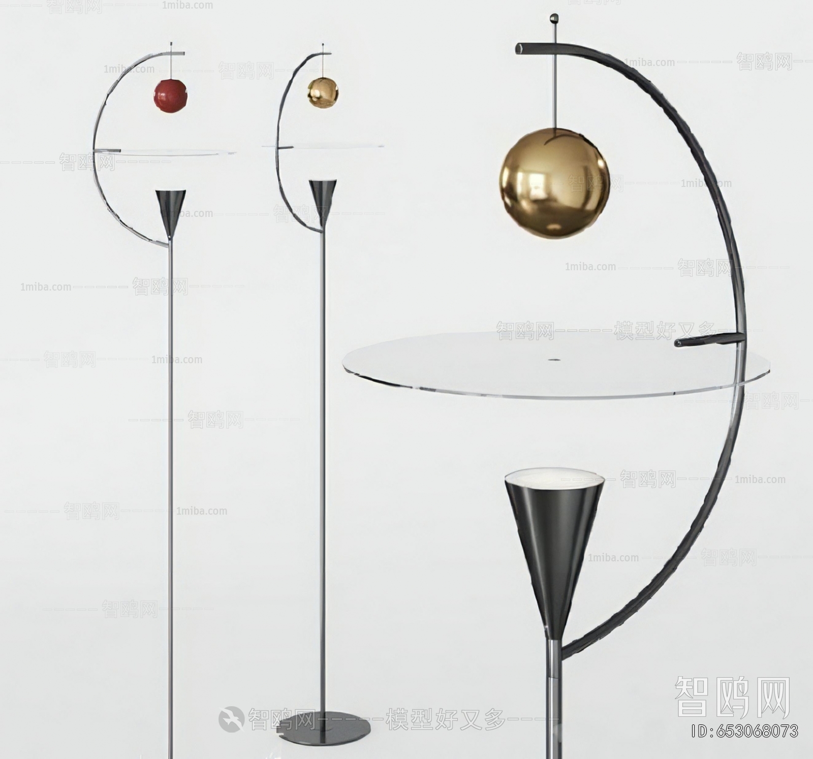 Modern Floor Lamp
