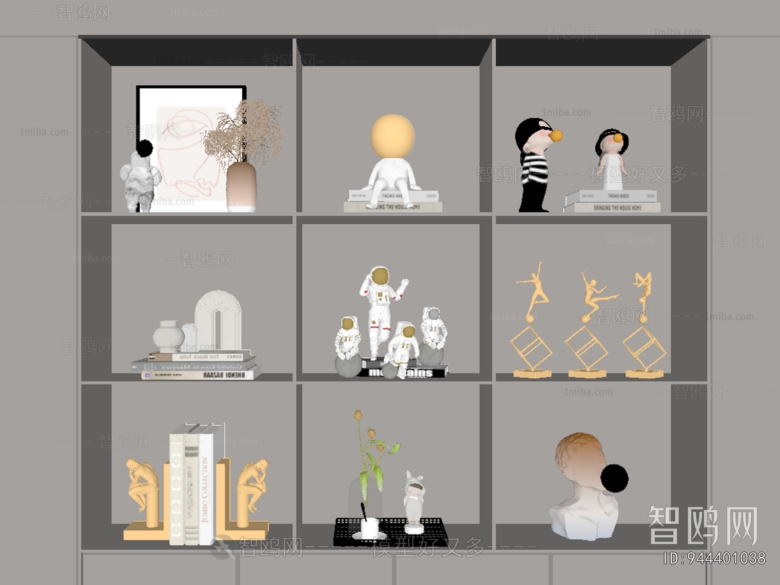 Modern Decorative Set