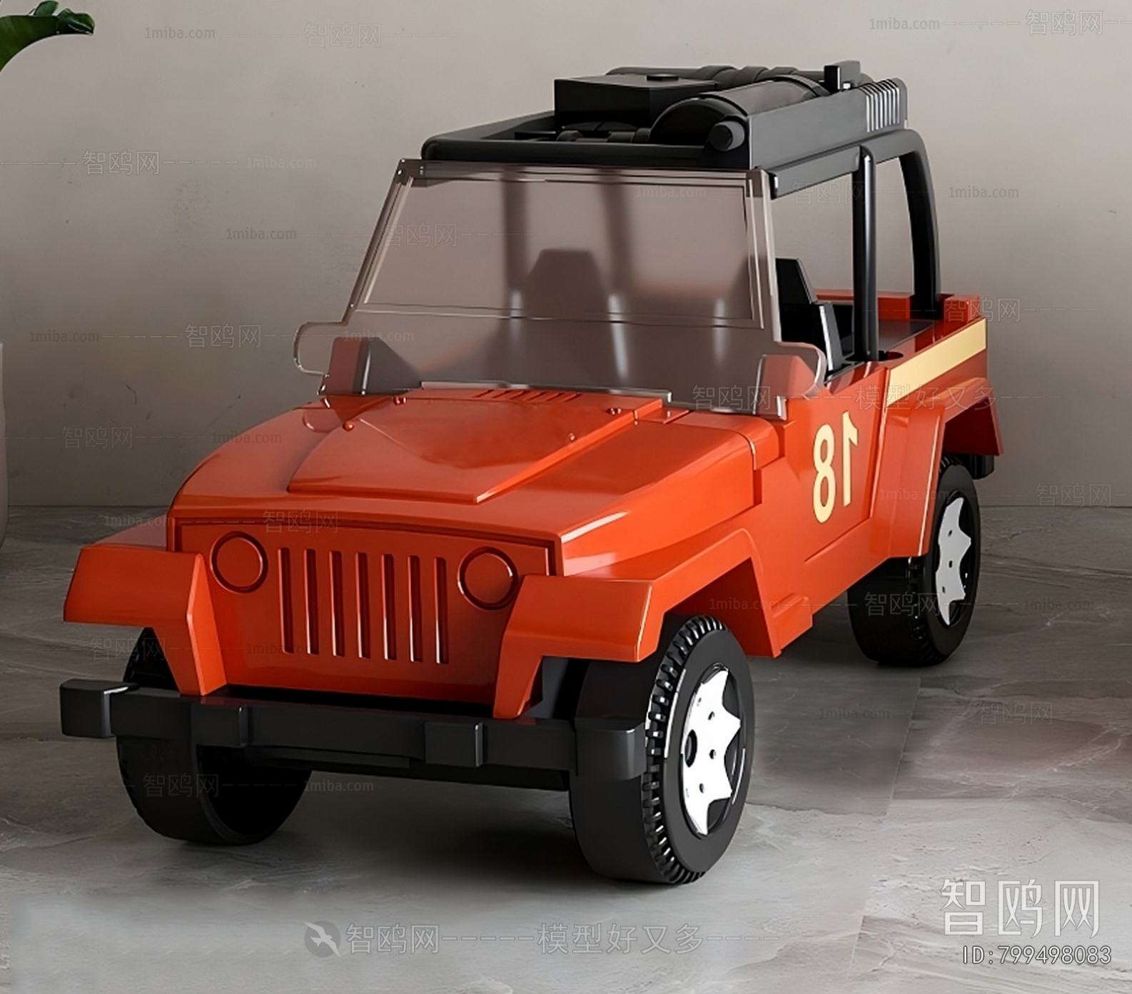 Modern Toy Vehicles