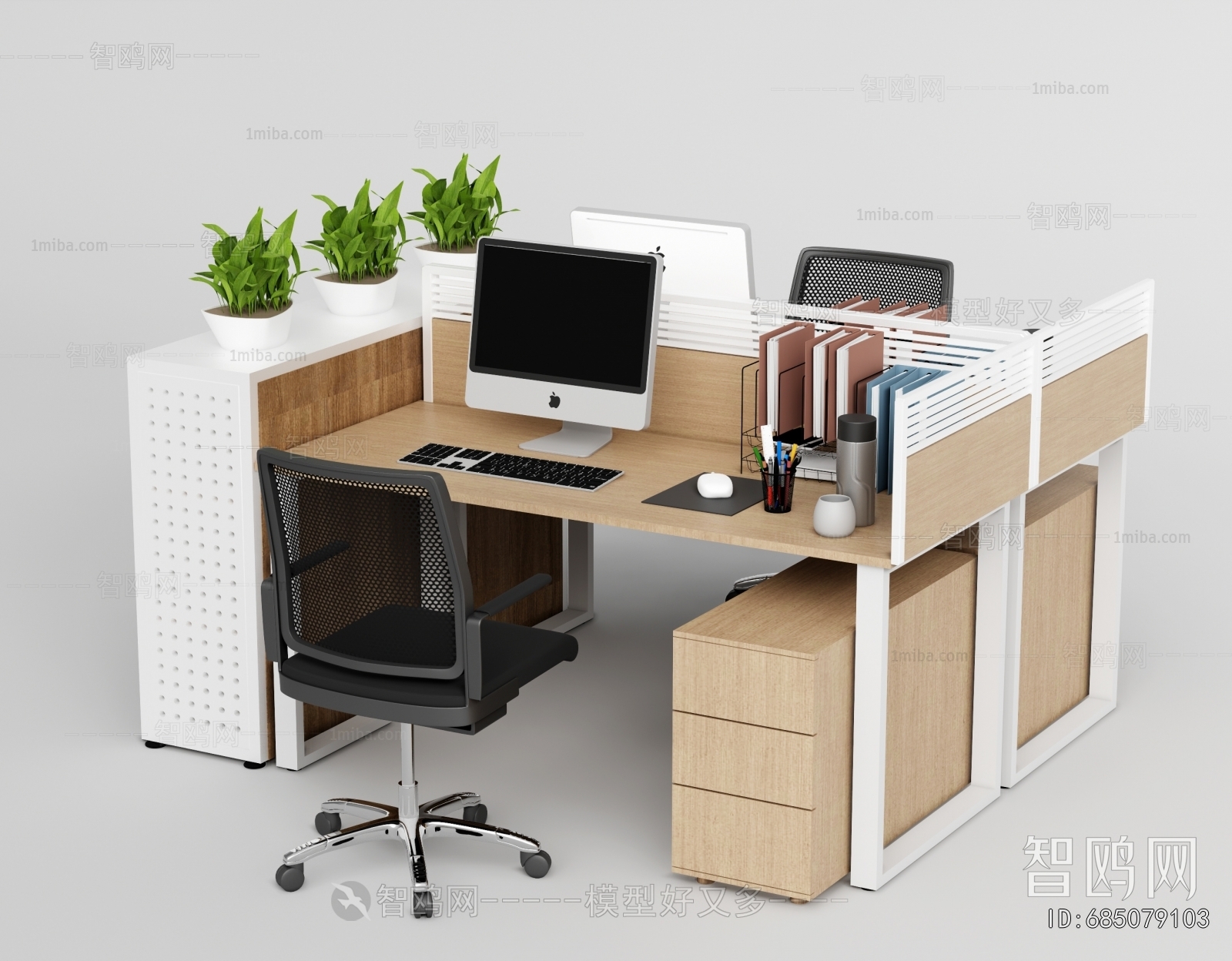 Modern Office Desk And Chair