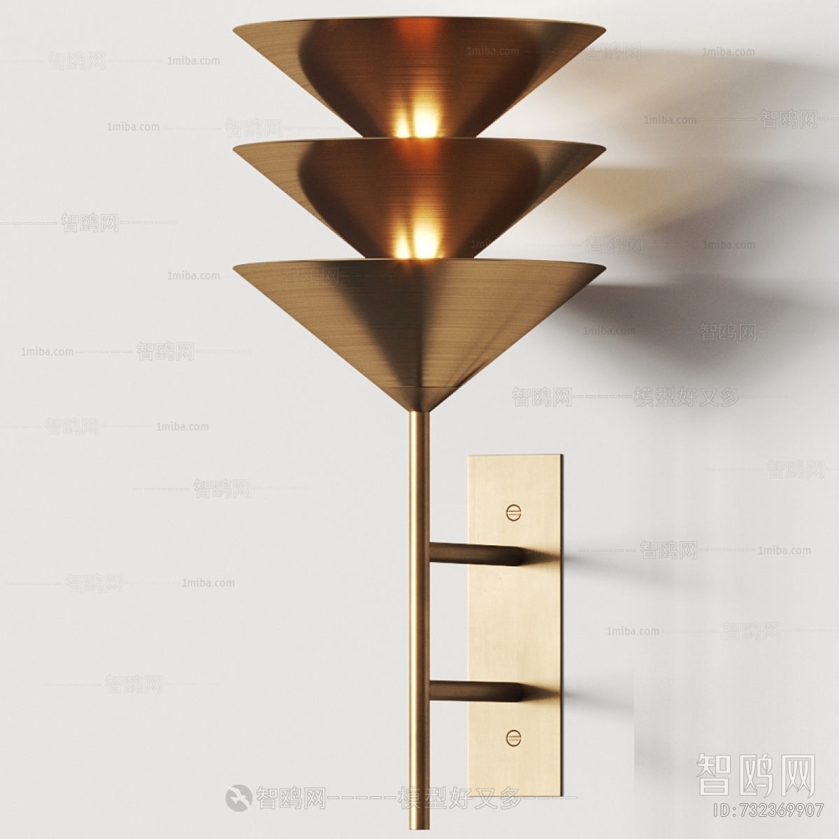 Modern Wall Lamp