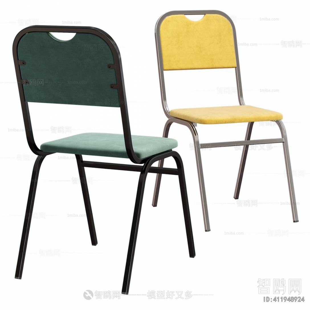 Modern Single Chair