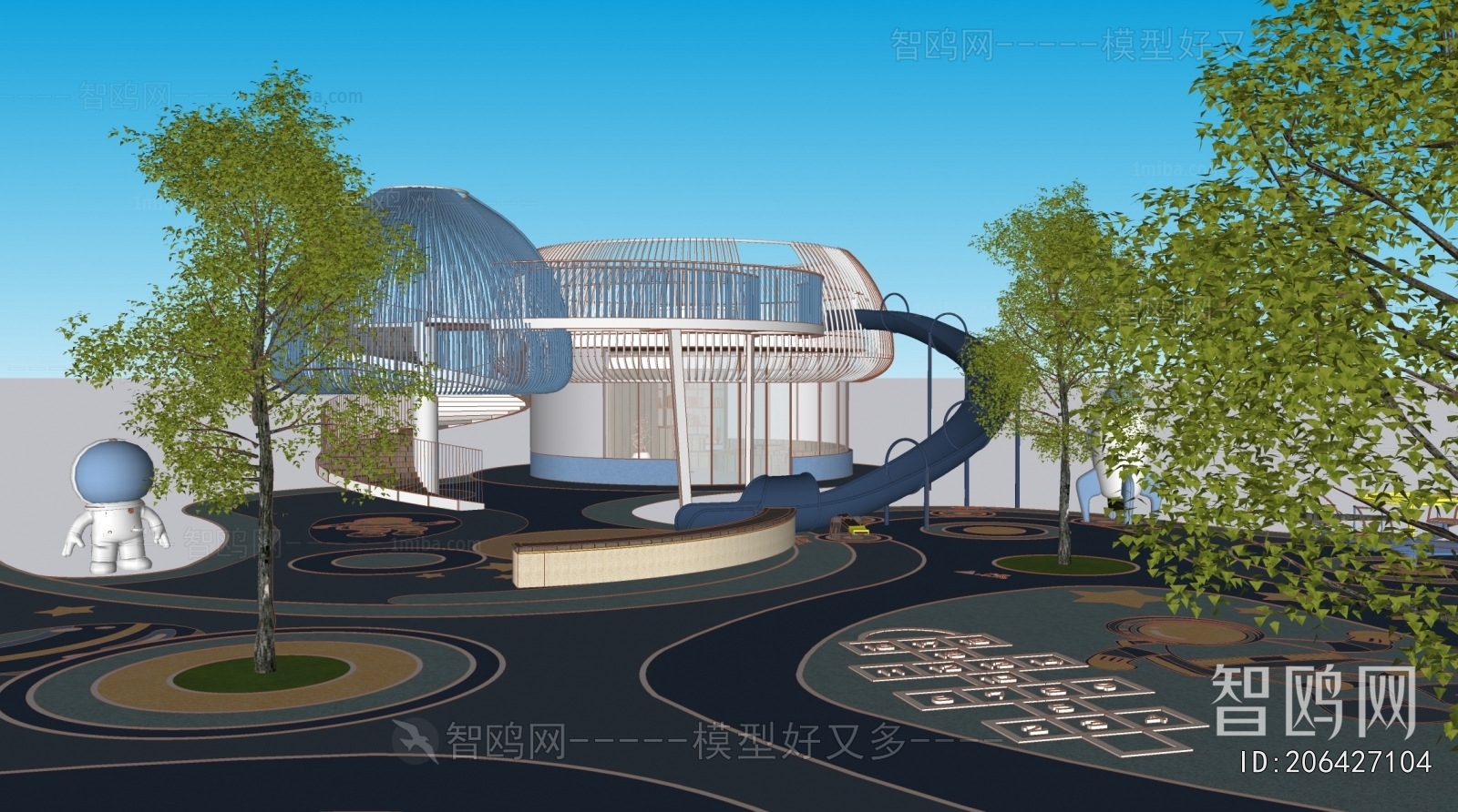 Modern Park Landscape