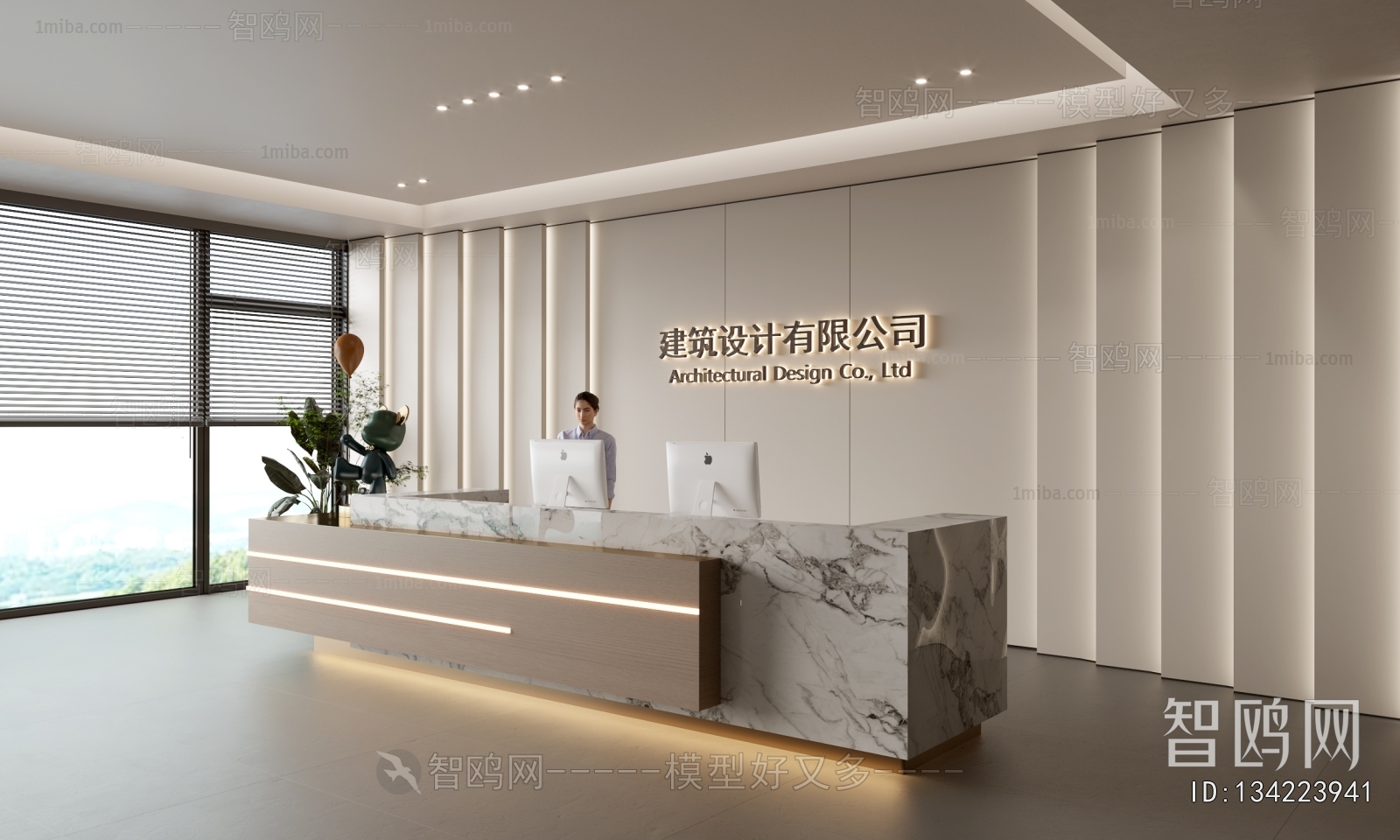 Modern Office Reception Desk