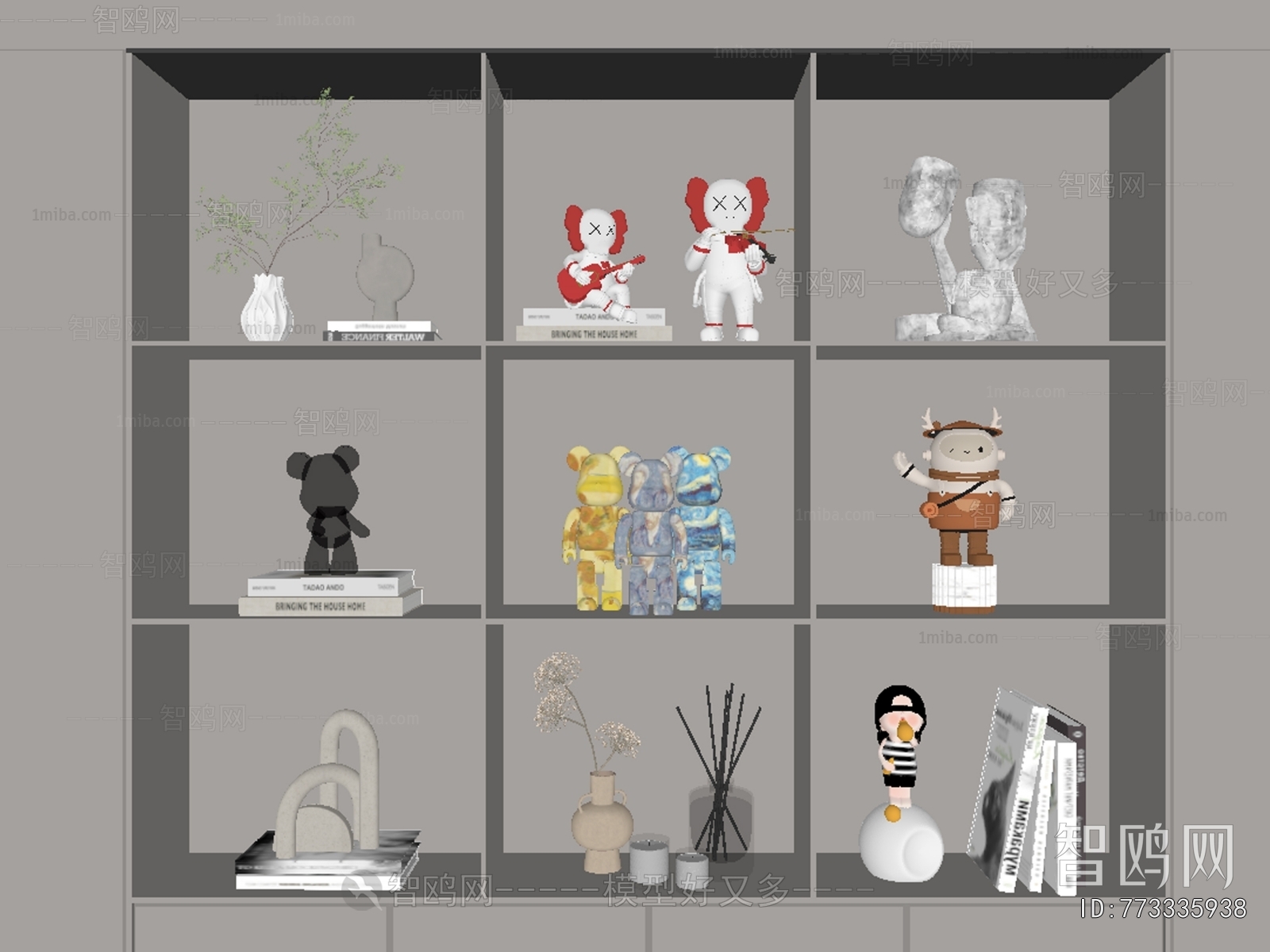 Modern Decorative Set