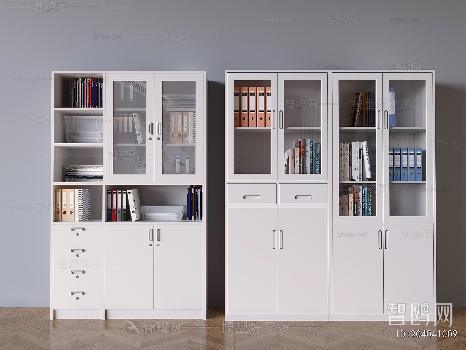Modern File Cabinet