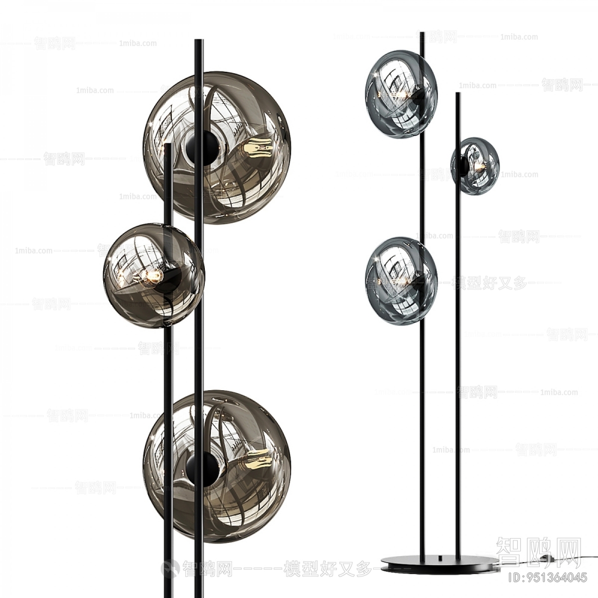 Modern Floor Lamp