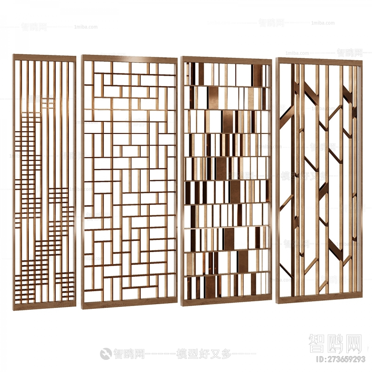 Modern Metal Screen Partition