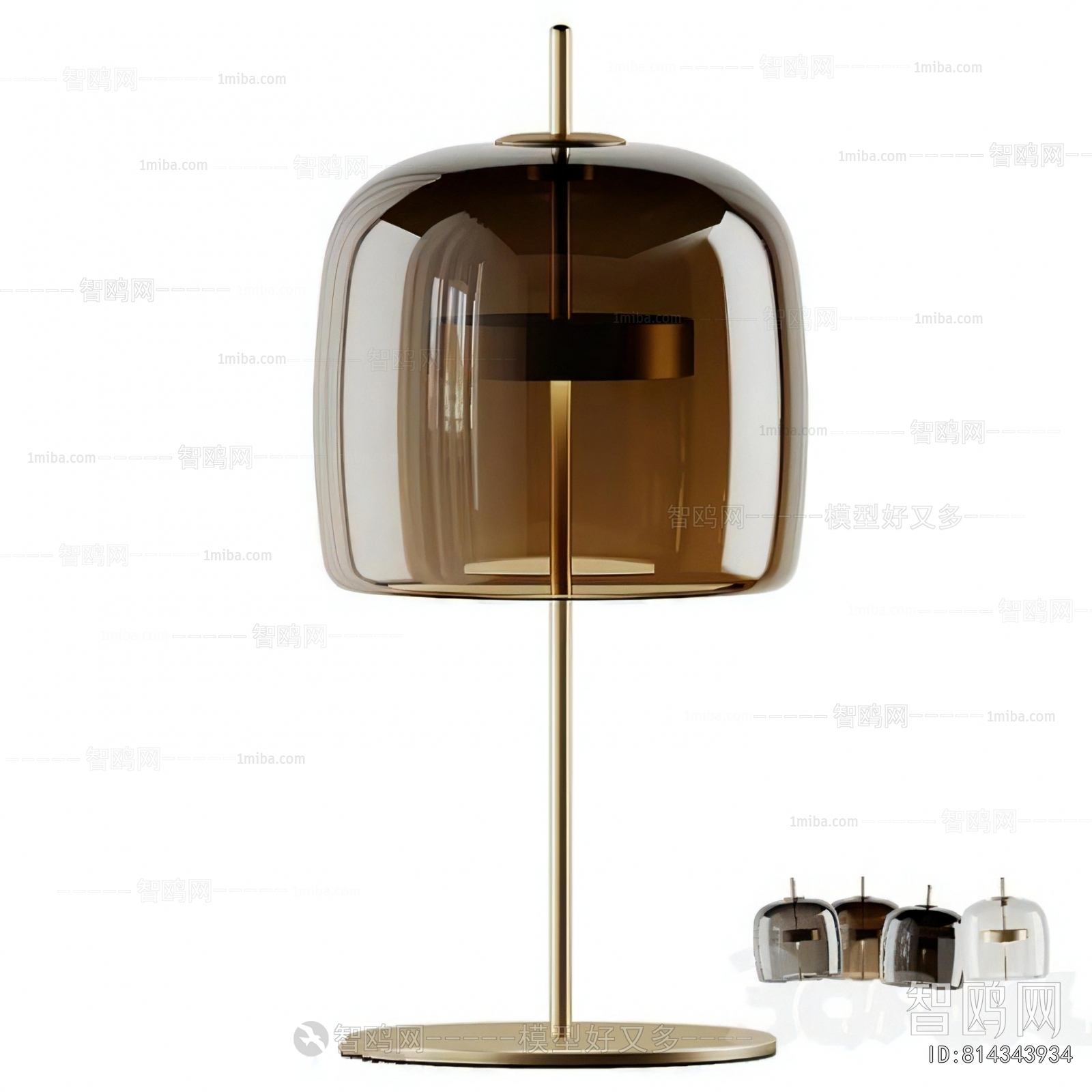 Modern Table Lamp