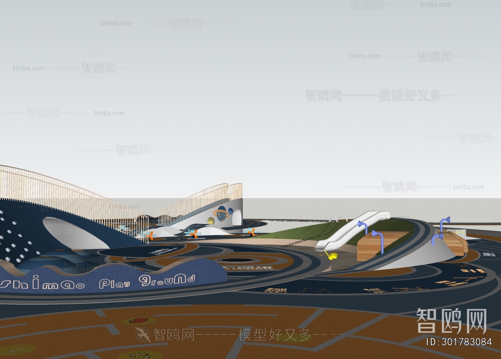 Modern Park Landscape