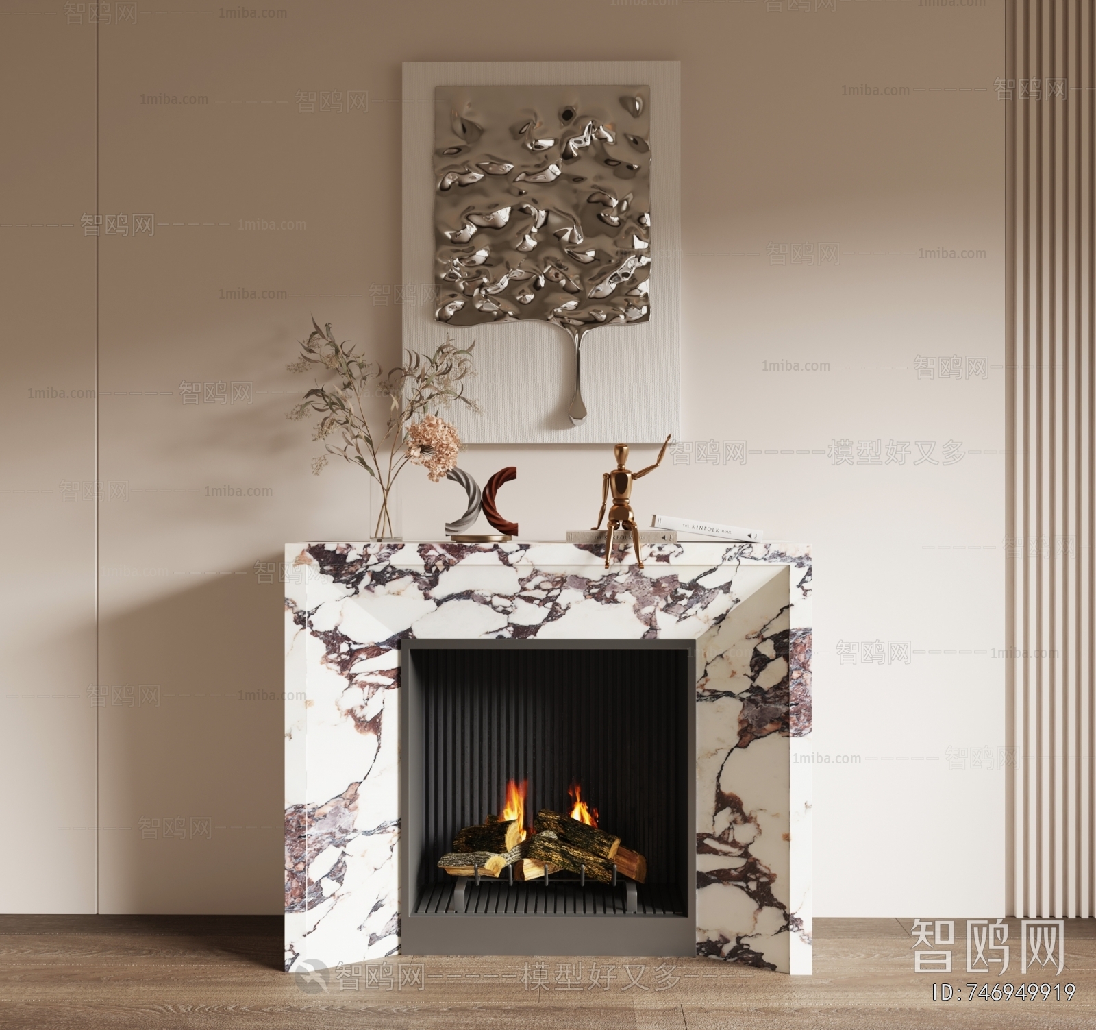 Modern Fireplace