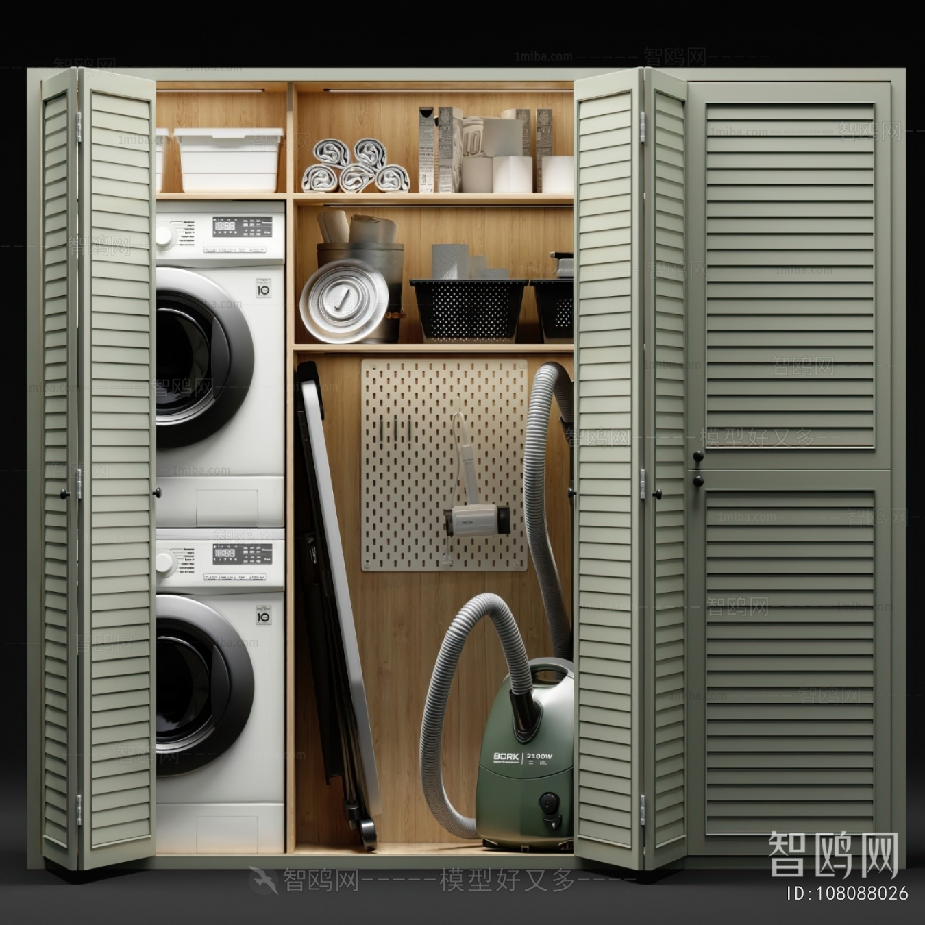 Modern Laundry Cabinet