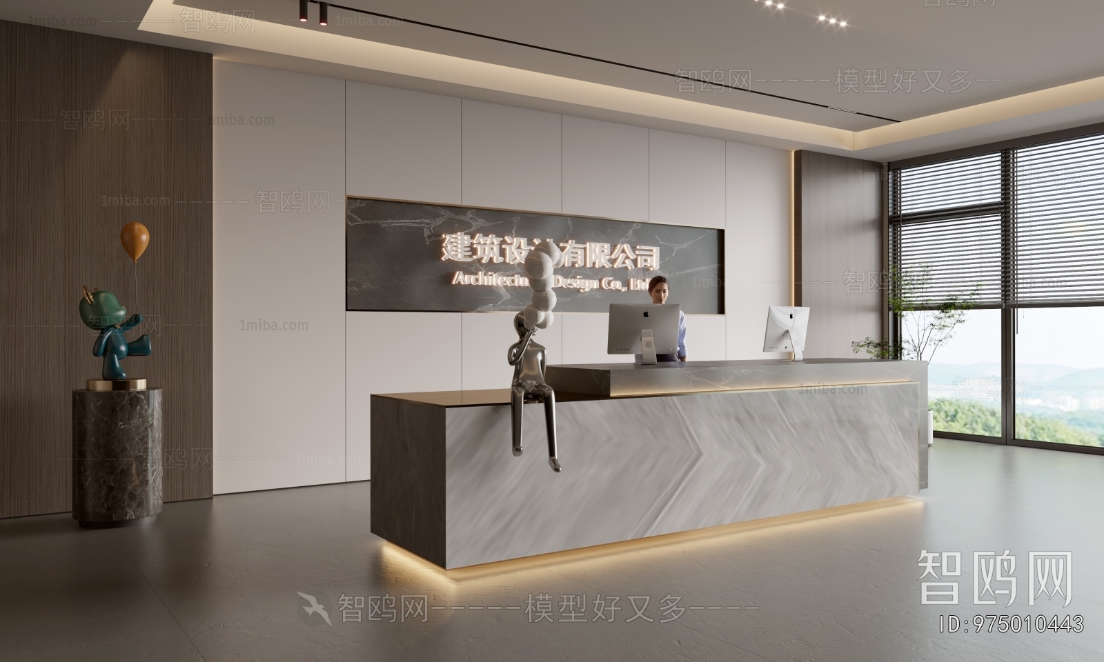 Modern Office Reception Desk