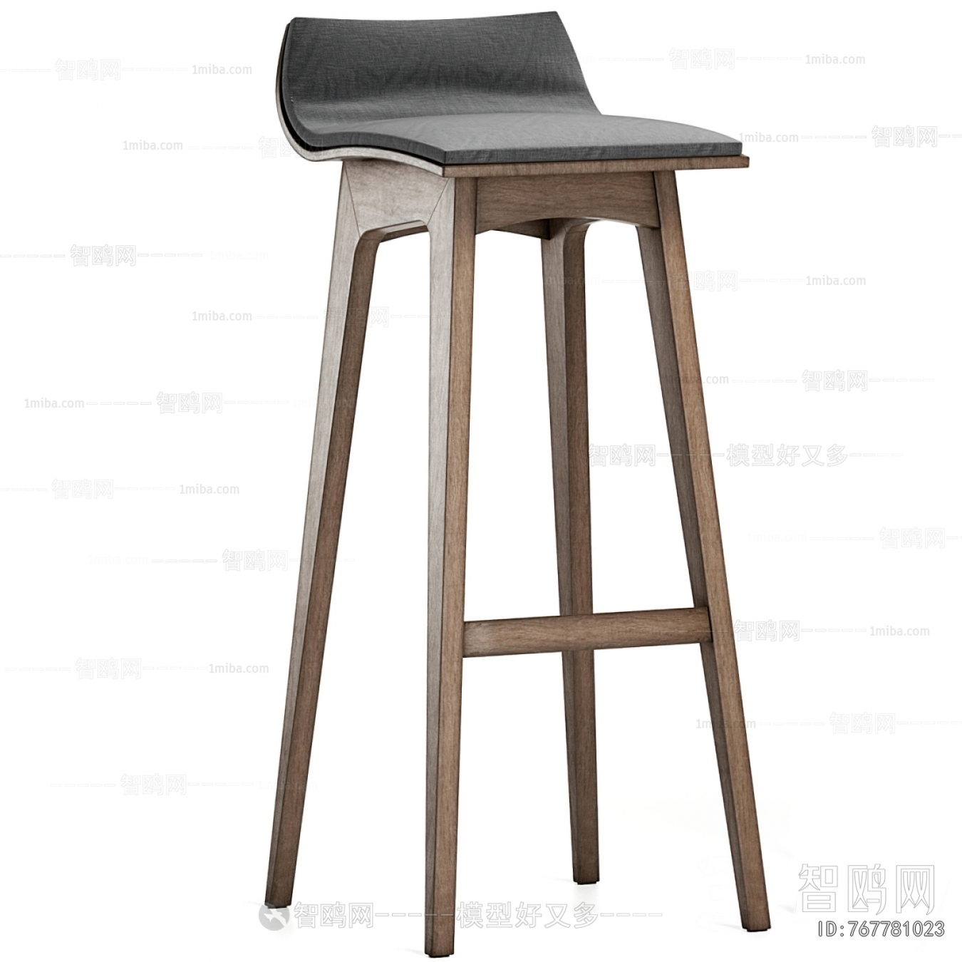 Modern Bar Chair