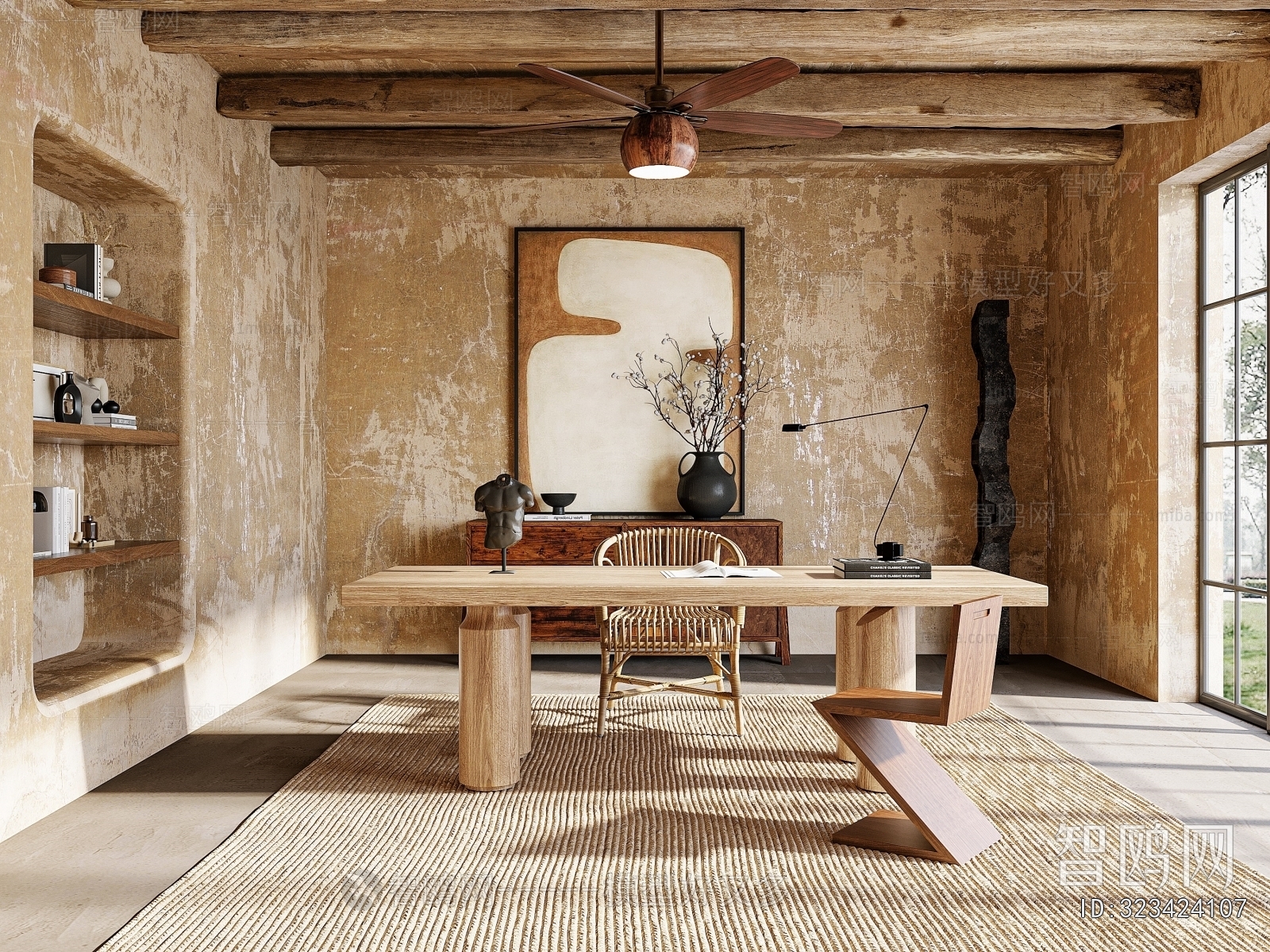 Wabi-sabi Style Study Space