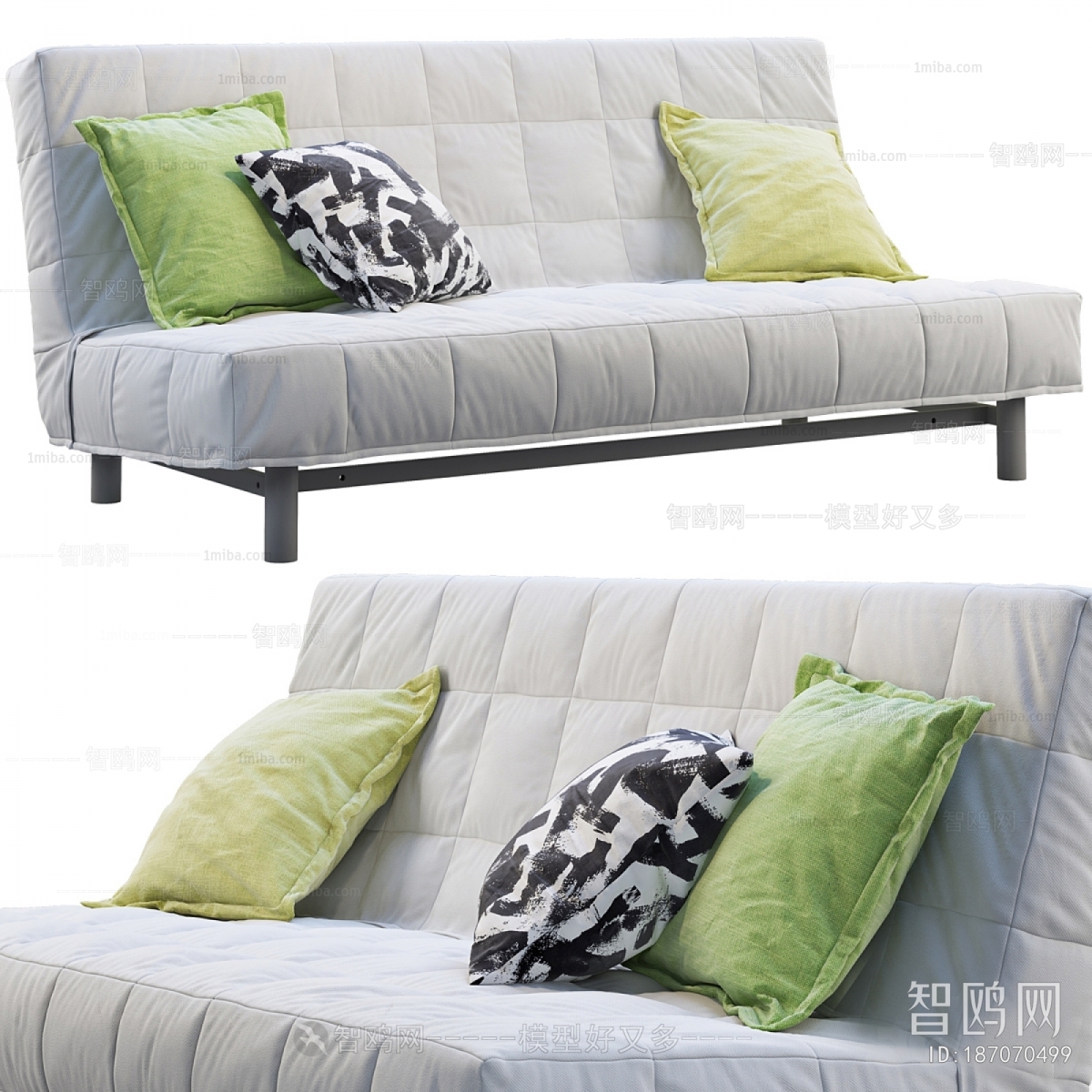 Modern Multi Person Sofa
