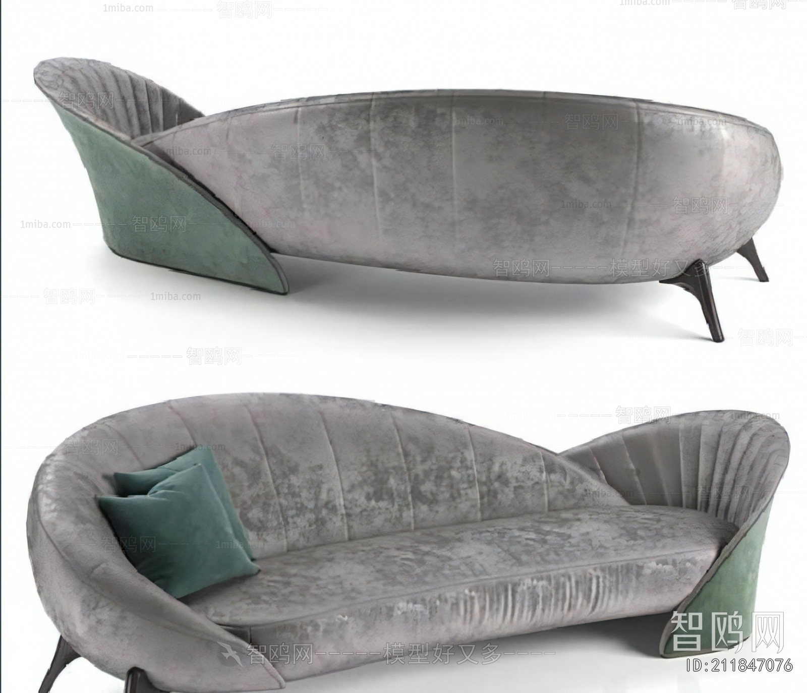 Modern Multi Person Sofa