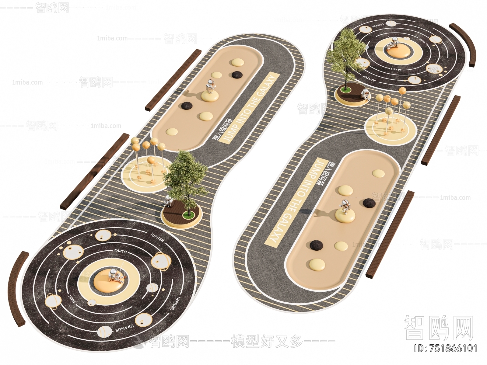 Modern Park Landscape