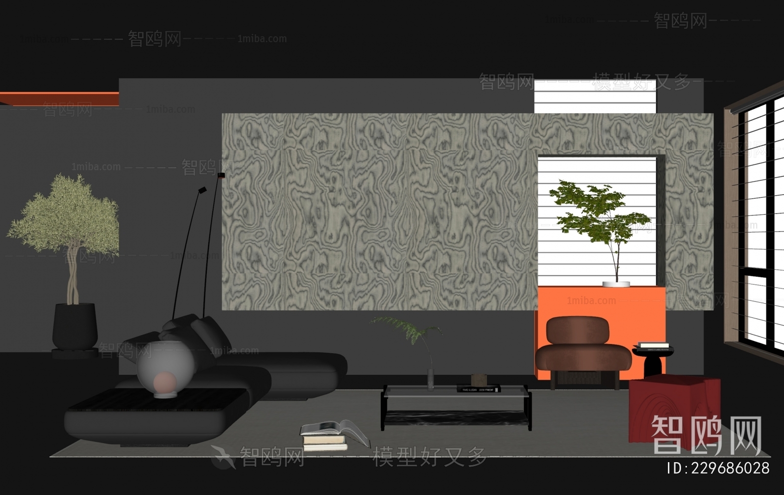 Modern A Living Room